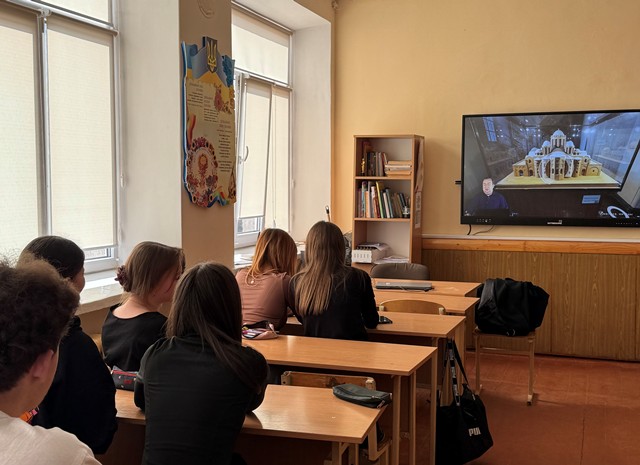 Триває заняття